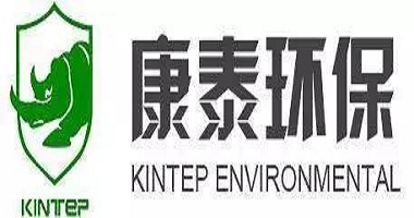 康泰环保，专注污泥处理