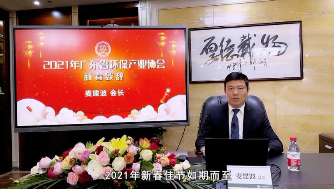 广东环保产业的现状及未来 路在何方？