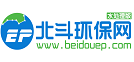北斗环保网