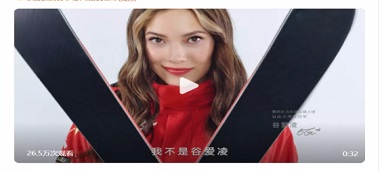 冬奥运动员夺金，商业价值飞涨，体育明星会成家电品牌新宠吗？