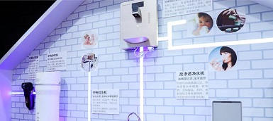 全屋净水市场征战：多年培育、渗透率提升关键期到来