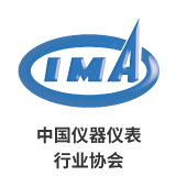 仪器仪表行业协会